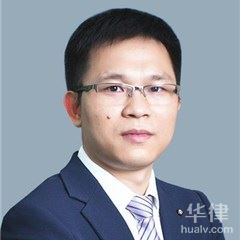 佛山刑事辩护律师-卢扬超律师