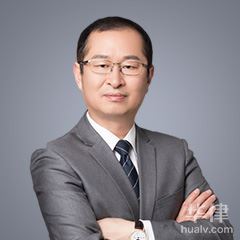 北京律師-劉超律師團隊律師