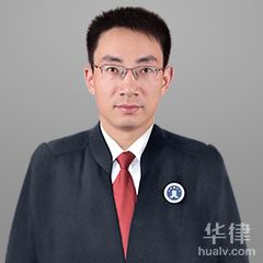 十堰律师在线咨询-周杨辉律师