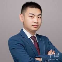鄭州律師-王澤峰律師