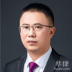 南涧彝族自治县死刑辩护律师-林春钦律师