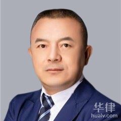 新疆律师在线咨询-陈晓斌律师