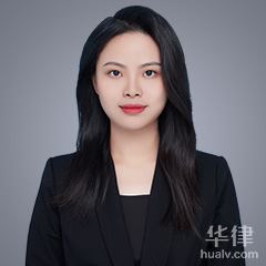 澄迈县交通事故律师-林少映律师