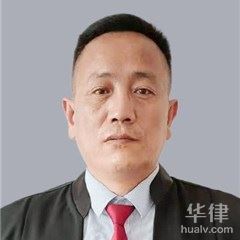 扶风县刑事辩护律师-廉利为律师