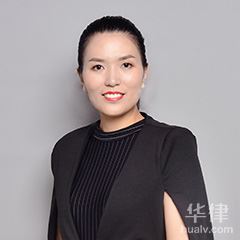 江北区房产纠纷律师-徐婕律师团队