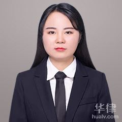 洛宁县婚姻家庭律师-李梦辉律师