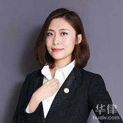 沈阳公司法律师-王浩然律师