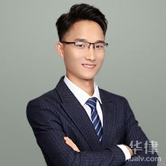 鄭州律師-王有勇律師