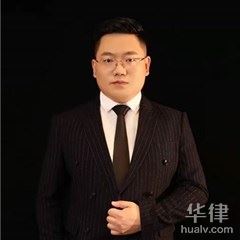 东辽县法律顾问律师-张伟律师