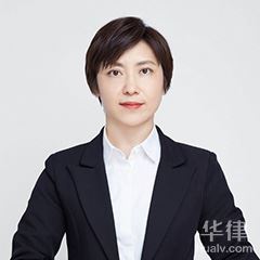 南京合同纠纷律师-杨兴梅律师