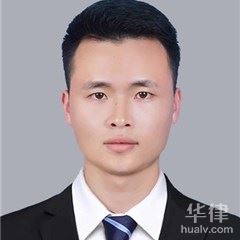 岑巩县合同纠纷律师-董光智律师