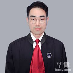 沐川县医疗纠纷律师-付常川律师