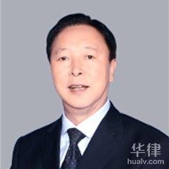 隆化县律师-张宝魁律师