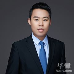 广州股权纠纷律师-朱建超律师