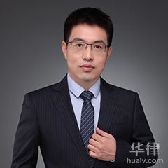 崂山区房产纠纷在线律师-孙希志律师