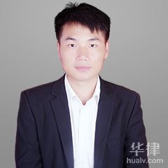 郴州律师-肖志强律师