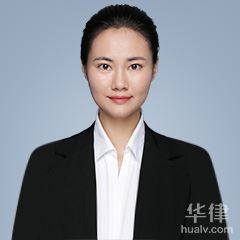金堂县房产纠纷律师-张艳玲律师