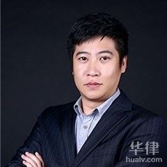 北京律師-王意律師團隊律師
