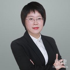 西岗区交通事故律师-徐霞律师