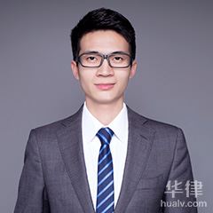 宝山区律师-徐天洛律师