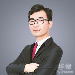 浦东新区经销代理律师-宋长贵律师
