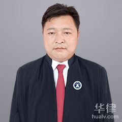 临沧消费权益律师-陈桂鲜律师
