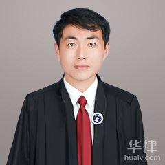 宜兴市合同纠纷律师-侯剑涛律师
