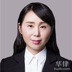 郧阳区法律顾问律师-张艳律师