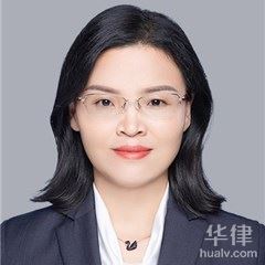 山阳县婚姻家庭律师-陕西秦岳律师事务所