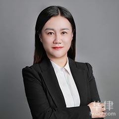 阳曲县交通事故律师-薛晓琴律师