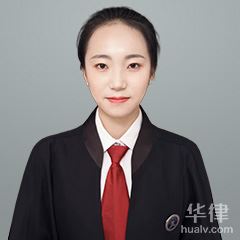 环县交通事故律师-米潇律师