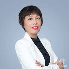 东城区刑事辩护律师-赵洪珍律师