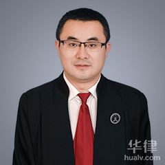 山东股权纠纷律师-强成德律师