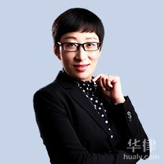 上海拆迁安置律师-韩静律师