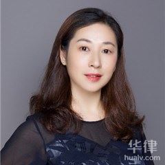 广州劳动纠纷律师-罗芝律师