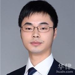 贵池区刑事辩护律师-王俊杰律师团队