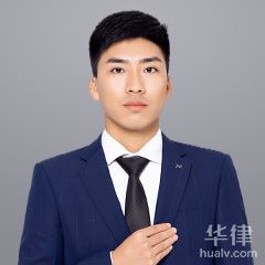 清镇市劳动纠纷律师-刘会律师