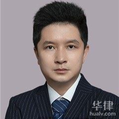 泸州新三板律师-王涛律师