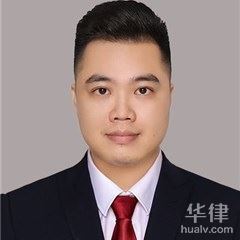 珠海合同纠纷律师-邓立煌律师