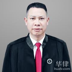 邵阳婚姻家庭律师-林和友律师