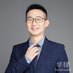 浦东新区房产纠纷律师-范浩律师