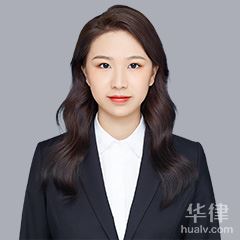 金华知识产权律师-吴琦琪律师
