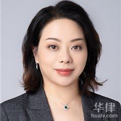 浦东新区刑事辩护律师-唐娟娟律师团队