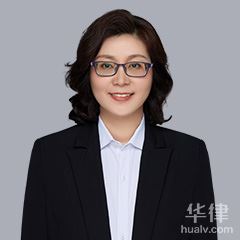 浙江刑事辩护律师-黄慧玲律师