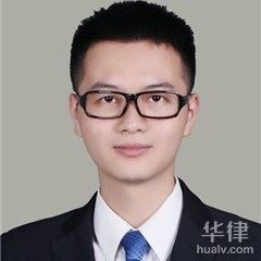 沙县区刑事辩护在线律师-练吴俊律师