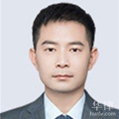 武汉婚姻家庭律师-聂绍钧律师