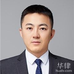 徐州金融证券律师-夏志涛律师