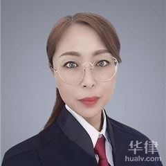 哈爾濱律師-陳穎律師