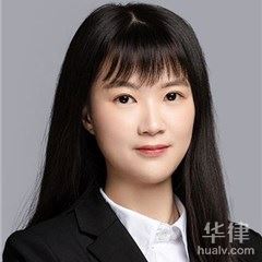 中山婚姻家庭律师-蔡婉靖律师