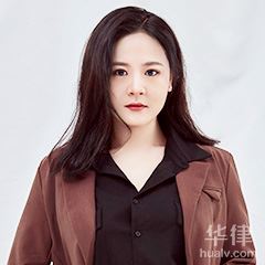 康平县律师-张映晓律师